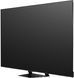 Hisense 55U7S PRO