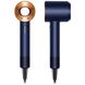 Фен Dyson Supersonic HD08 Prussian Blue/Rich Copper (AAA COPY)