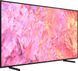Samsung QE75Q7F