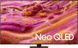 Samsung TQ75QN90F