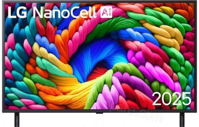 LG 75QNED85A