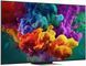 Телевізор LG 75QNED86B6B