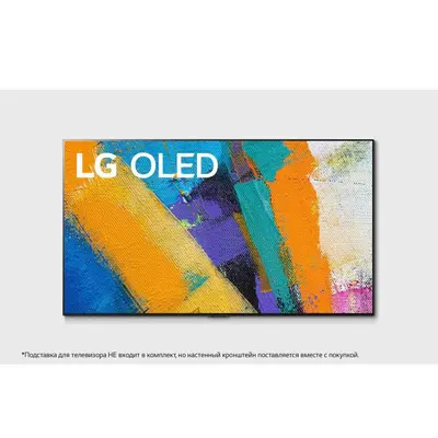 LG OLED77GX