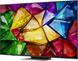 Телевізор LG 75MRGB87B6B