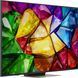 Телевізор LG 75MRGB87B6B