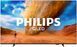 Philips 55PUS7800