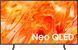 Samsung TQ75QN70H