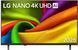 LG 75NU900B
