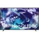Samsung QE65QN900F
